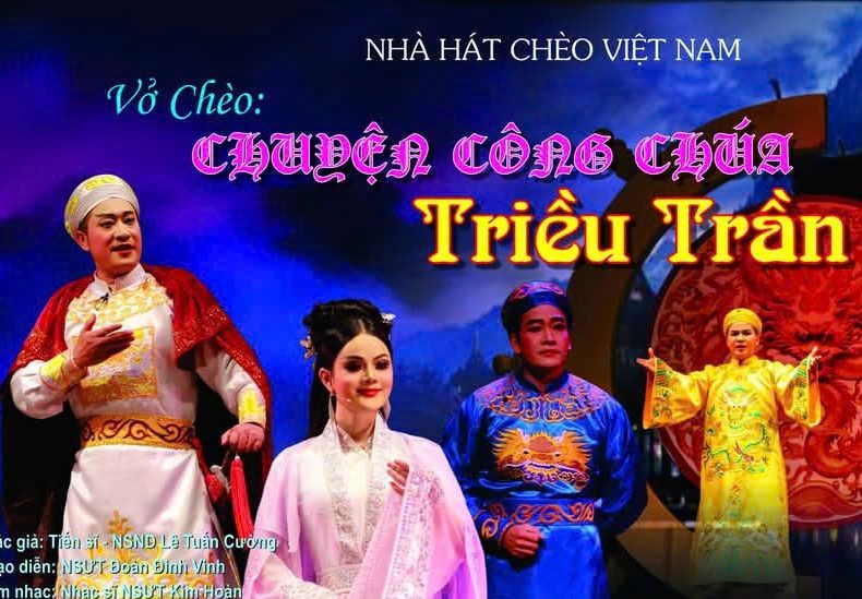 CHUYỆN CÔNG CHÚA TRIỀU TRẦN
